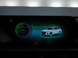 Седан Chery Arrizo 8 2023 года, 2069444 рублей, Москва