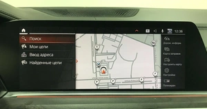 Внедорожник BMW X5 2020 года, 7795000 рублей, Красноярск