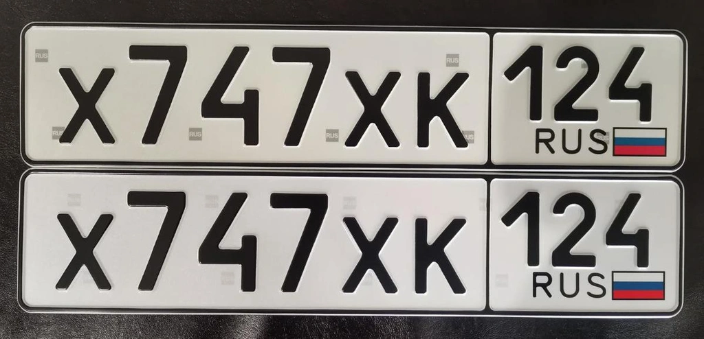 740 741 742 743 744 745 746 747 748 749 750 25000 рублей, Красноярск