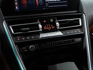 Купе BMW 8 серия 2021 года, 6843055 рублей, Москва