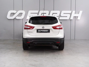 Внедорожник Nissan Qashqai 2016 года, 1579000 рублей, Воронеж