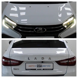 Седан ВАЗ (LADA) Vesta 2024 года, 1230000 рублей, Смоленск