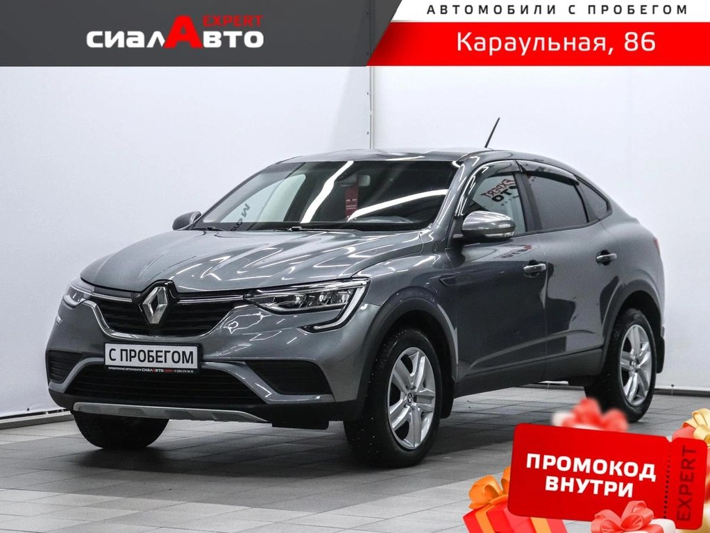 Внедорожник Renault Arkana 2019 года, 1499000 рублей, Красноярск