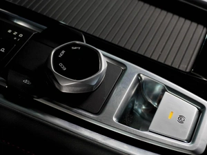 Внедорожник Changan CS55 Plus 2024 года, 2299000 рублей, Воронеж