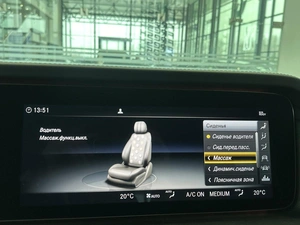 Внедорожник Mercedes-benz G-класс AMG 2023 года, 27990000 рублей, Уфа