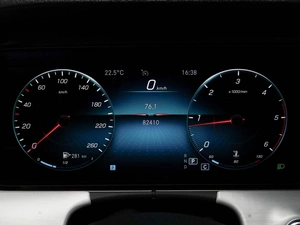 Универсал Mercedes-benz E-класс 2020 года, 3337999 рублей, Москва