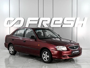 Седан Hyundai Accent 2007 года, 670000 рублей, Аксай