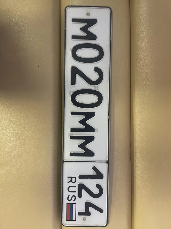 Продам гос номер м020мм124 500000 рублей, Красноярск
