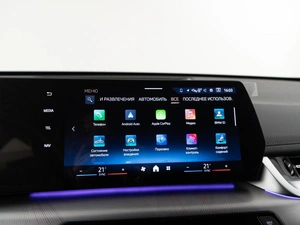 Внедорожник BMW X1 2024 года, 4498999 рублей, Москва