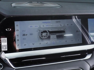 Внедорожник Geely Monjaro 2025 года, 4450000 рублей, Ростов-на-Дону