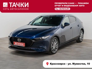 Хетчбэк Mazda 3 2019 года, 1480000 рублей, Красноярск