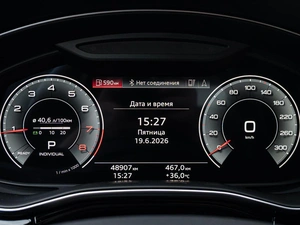 Внедорожник Audi Q8 2021 года, 7900000 рублей, Краснодар