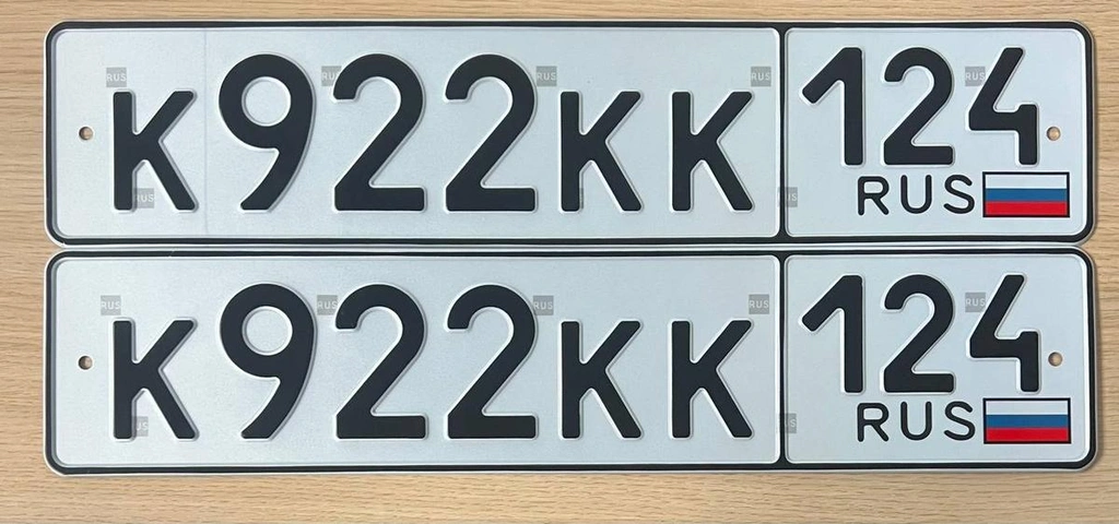 Гос номер ккк 1000000 рублей, Красноярск