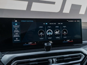 Купе BMW M2 2023 года, 9499000 рублей, Краснодар
