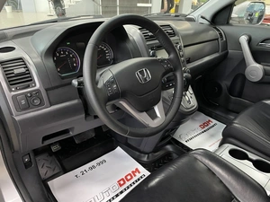 Внедорожник Honda CR-V 2007 года, 1287000 рублей, Солонцы