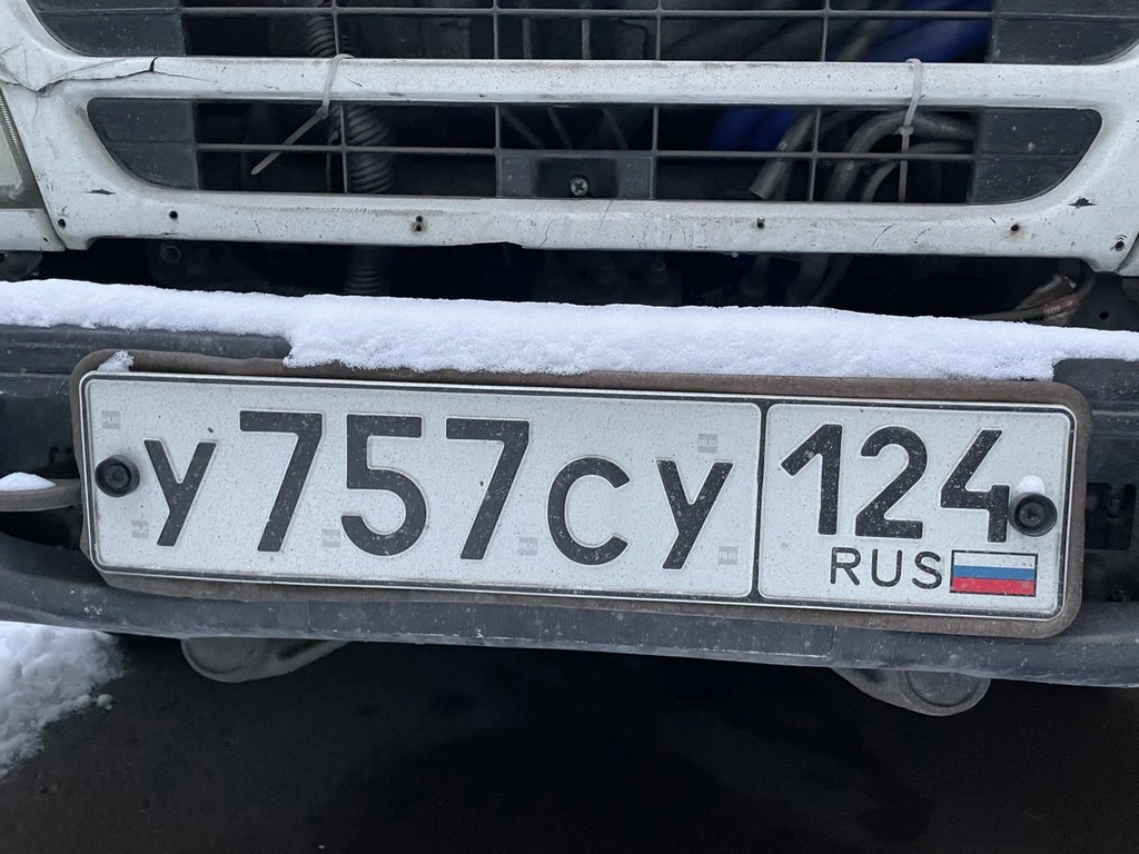 У757СУ124 50000 рублей, Красноярск