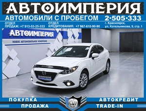 Хетчбэк Mazda 3 2014 года, 1298000 рублей, Солонцы