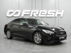 Седан Infiniti Q50 2015 года, 1659000 рублей, Воронеж