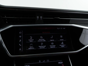 Универсал Audi S6 2019 года, 5298444 рублей, Москва