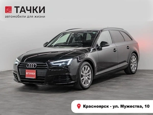 Универсал Audi A4 2017 года, 1895000 рублей, Красноярск