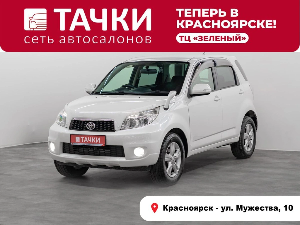 Внедорожник Toyota Rush 2009 года, 1150000 рублей, Красноярск