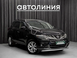Внедорожник Nissan Murano 2014 года, 1499000 рублей, Красноярск