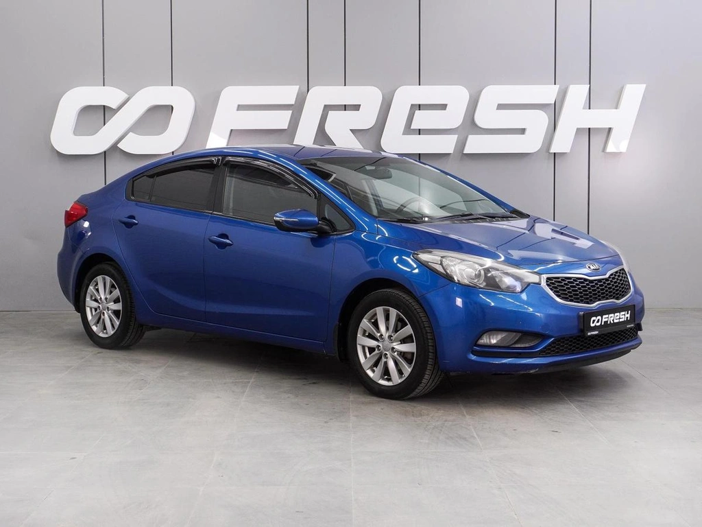 Седан Kia Cerato 2014 года, 1249000 рублей, Воронеж