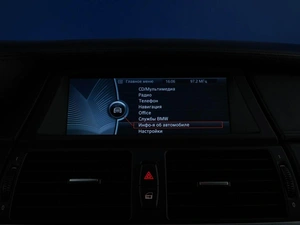Внедорожник BMW X6 M 2013 года, 2577077 рублей, Москва