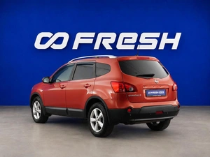 Внедорожник Nissan Qashqai+2 2008 года, 899645 рублей, Москва