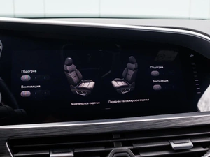 Внедорожник Geely Tugella 2022 года, 2825000 рублей, Большой Сочи