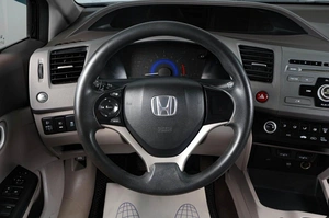 Седан Honda Civic 2012 года, 1219000 рублей, Тюмень