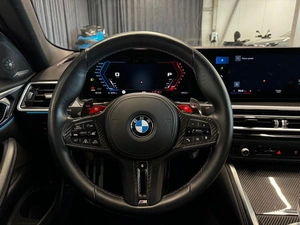 Купе BMW M4 2023 года, 13800000 рублей, Павловская Слобода