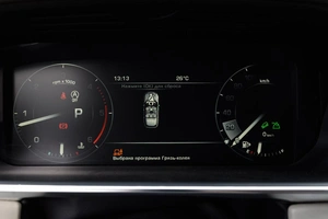 Внедорожник Land Rover Range Rover 2016 года, 2980000 рублей, Ульяновск