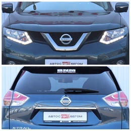 Внедорожник Nissan X-Trail 2015 года, 1670000 рублей, Брянск