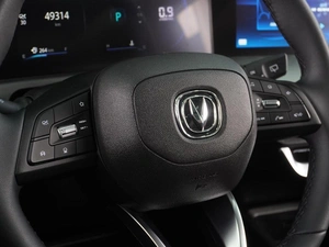 Внедорожник Changan CS35 Plus 2024 года, 1814000 рублей, Воронеж