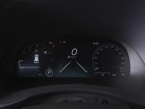 Внедорожник Toyota Highlander 2026 года, 5450000 рублей, Ростов-на-Дону