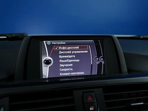 Седан BMW 3 серия 2012 года, 1799547 рублей, Москва
