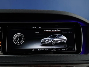 Седан Mercedes-benz S-класс 2014 года, 3649050 рублей, Москва