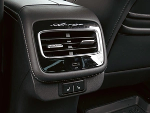 Седан Chery Arrizo 8 2024 года, 2270000 рублей, Краснодар