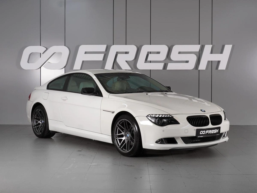 Купе BMW 6 серия 2008 года, 1653000 рублей, Минеральные Воды