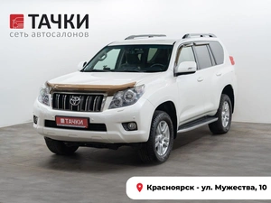 Внедорожник Toyota Land Cruiser Prado 2011 года, 2890000 рублей, Красноярск