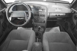 Хетчбэк ВАЗ (LADA) 2114 Samara 2011 года, 349000 рублей, Кемерово
