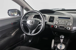 Седан Honda Civic 2010 года, 969000 рублей, Пермь