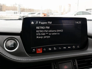 Седан Mazda 6 2018 года, 2209000 рублей, Волгоград