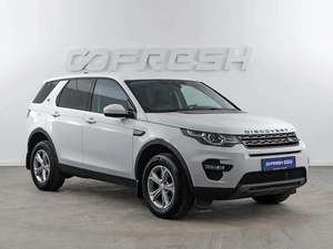 Внедорожник Land Rover Discovery Sport 2019 года, 2341077 рублей, Москва