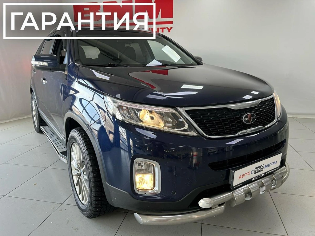 Внедорожник Kia Sorento 2014 года, 1630000 рублей, Смоленск