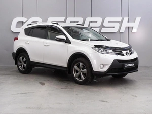 Внедорожник Toyota RAV4 2014 года, 1874000 рублей, Воронеж
