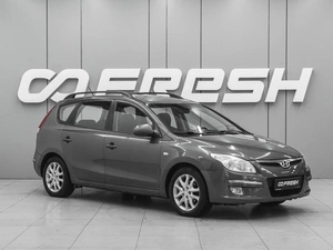 Универсал Hyundai i30 2009 года, 820000 рублей, Ростов-на-Дону