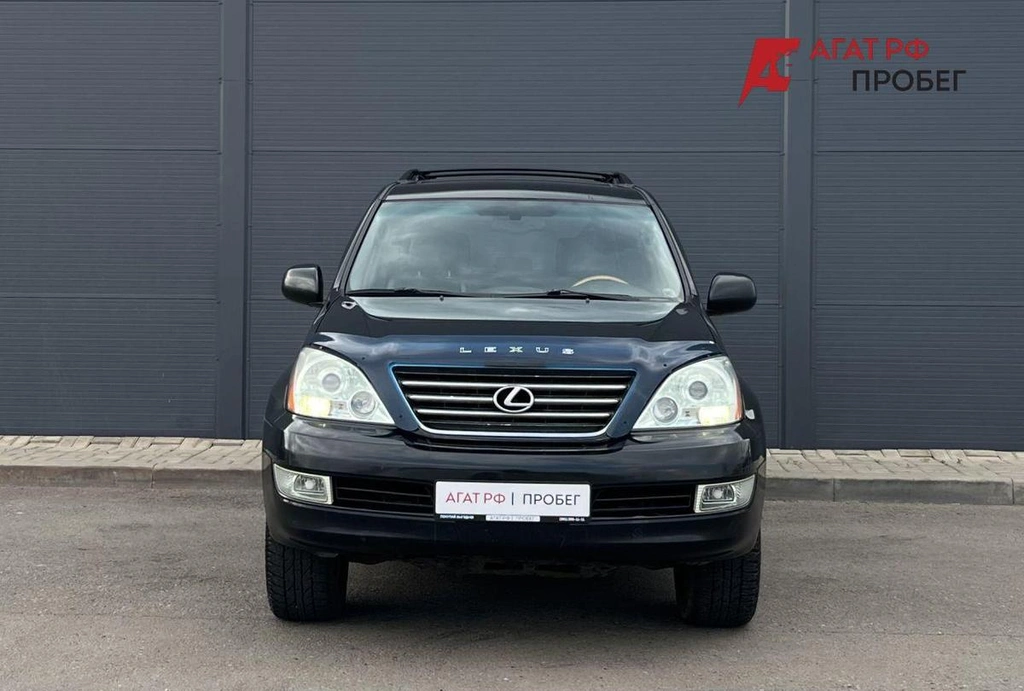Внедорожник Lexus GX 2005 года, 2125000 рублей, Солонцы