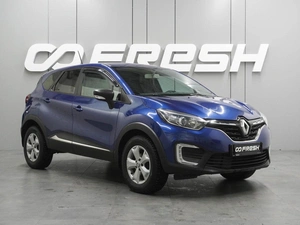 Внедорожник Renault Kaptur 2020 года, 1643000 рублей, Воронеж